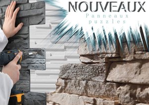 Panneaux pierres puzzles