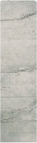béton